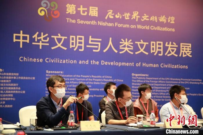 9月27日，第七屆尼山世界文明論壇在山東曲阜開幕。近200位海內(nèi)外專家學(xué)者將進行30場對話交流活動?！×籂?攝