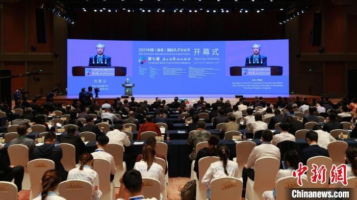 中共山東省委書記劉家義致辭?！×籂?攝