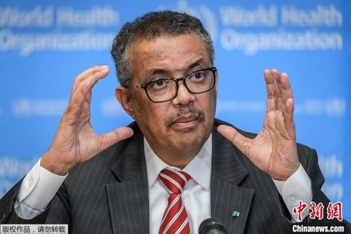 資料圖為世界衛(wèi)生組織總干事譚德塞。