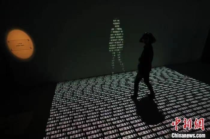 資料圖：《三體·時空沉浸展》場景。張亨偉 攝