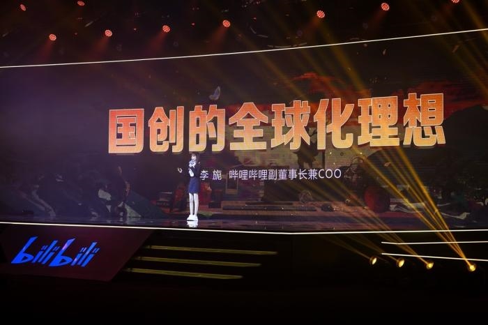 發(fā)布會(huì)現(xiàn)場(chǎng)?；顒?dòng)方供圖