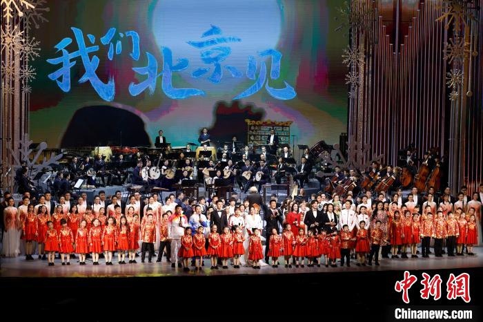 6日，“相約北京”奧林匹克文化節(jié)暨第22屆“相約北京”國(guó)際藝術(shù)節(jié)在京開幕?！?lt;a target='_blank' href='/'>中新社</a>記者 富田 攝