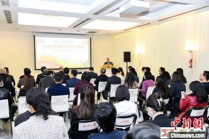 圖為活動現(xiàn)場。　荷蘭駐華大使館供圖