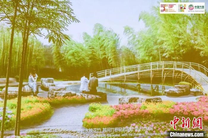 圖為活動現(xiàn)場通過視頻展示“中國竹園”設(shè)計方案?！『商m駐華大使館供圖