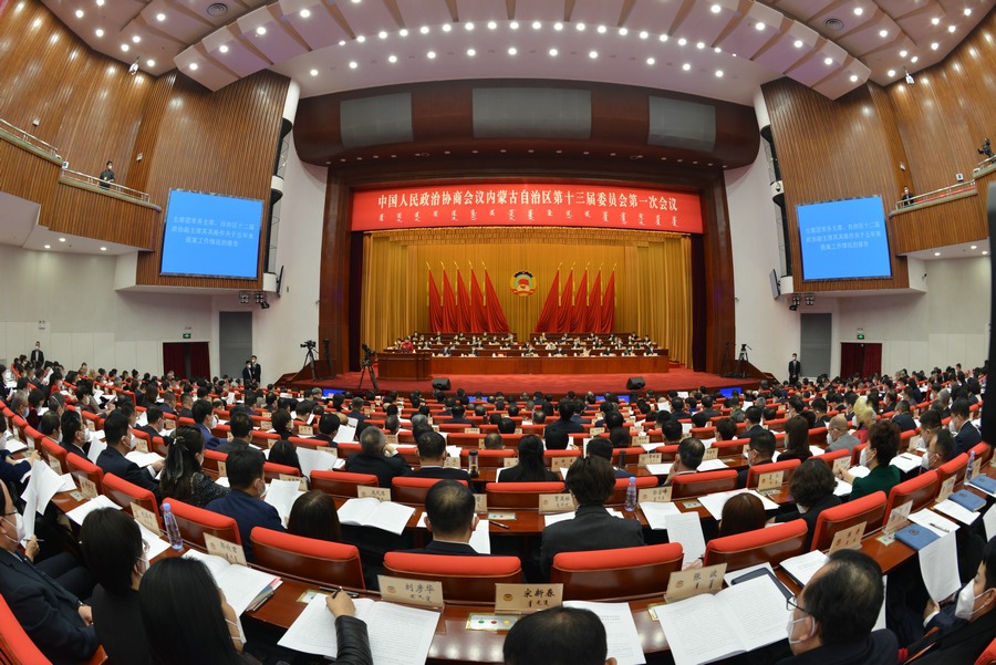 【組圖】自治區(qū)政協十三屆一次會議隆重開幕(1)