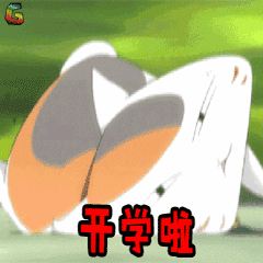 1_結果.gif