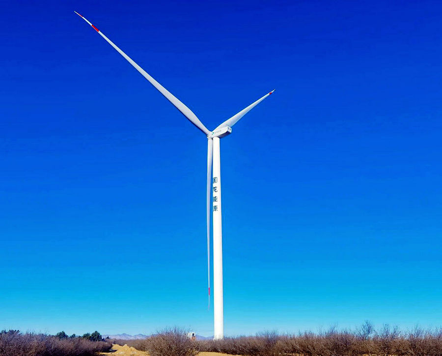 國龍能源翁牛特旗5.5MW分散式風電項目成功并網(wǎng)發(fā)電.jpg