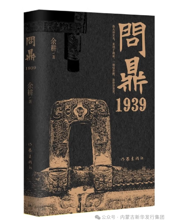 1755844627991667.png 1圖片1.png