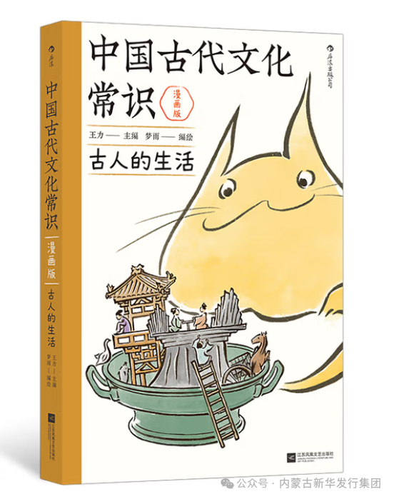 1755845263123225.png 1.png