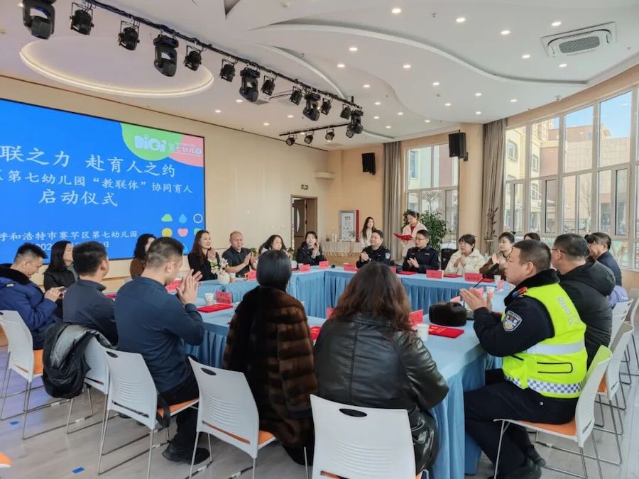 1766283739177549.jpeg 640.jpeg