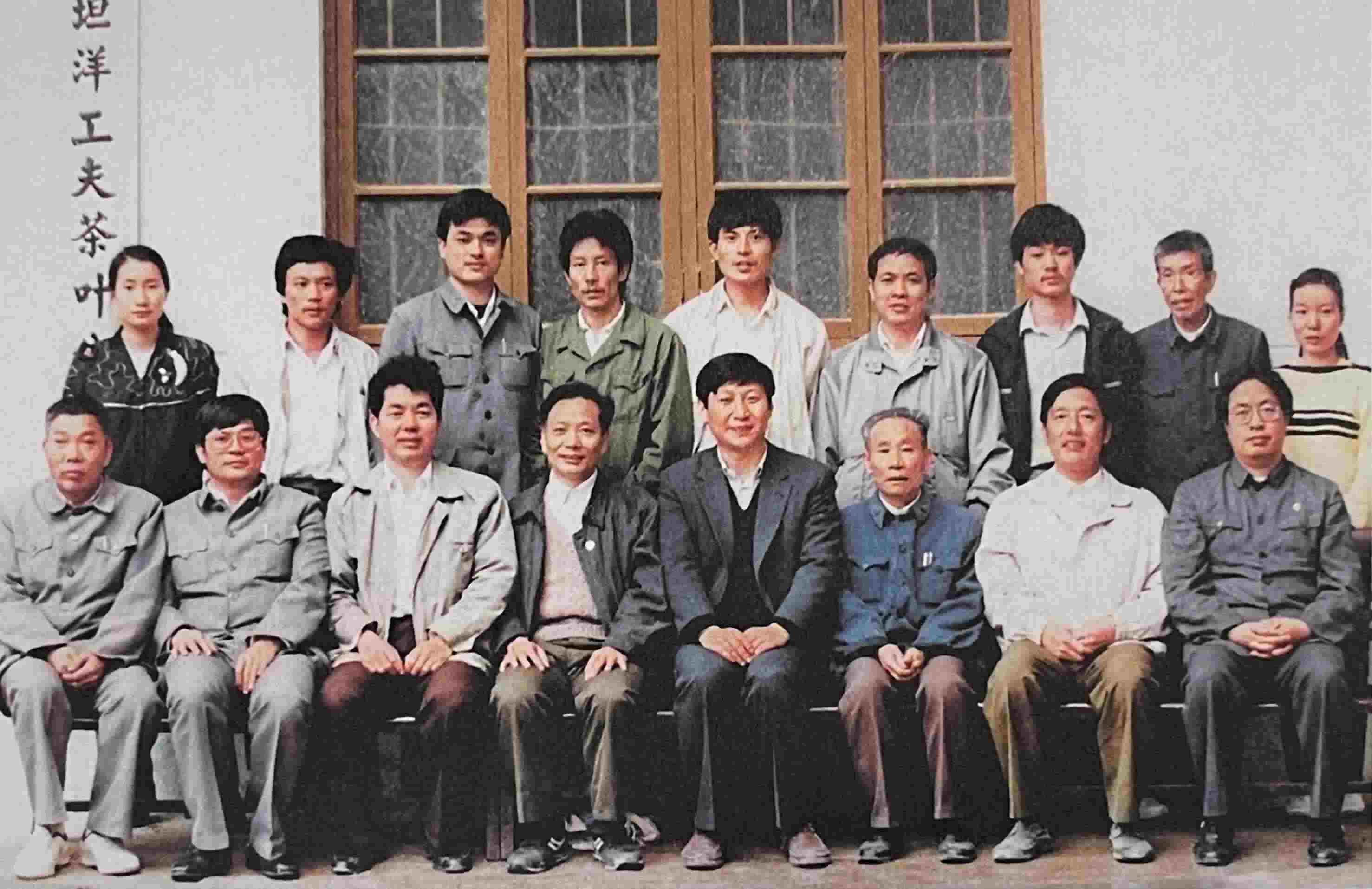 1990年5月，剛調(diào)任福州市委書記的習近平到寧德交接工作時，調(diào)研福安市社口鄉(xiāng)坦洋工夫茶葉公司。