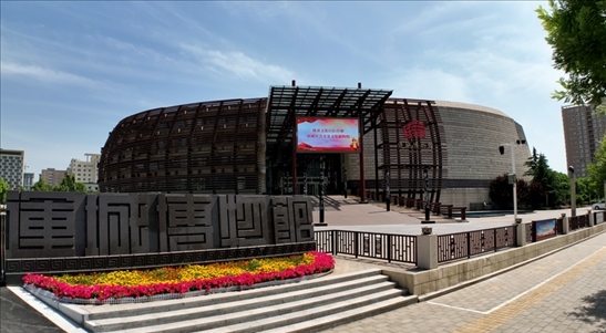 鑒往知來，跟著總書記學歷史丨走進一座博物館，尋根五千年中華文明