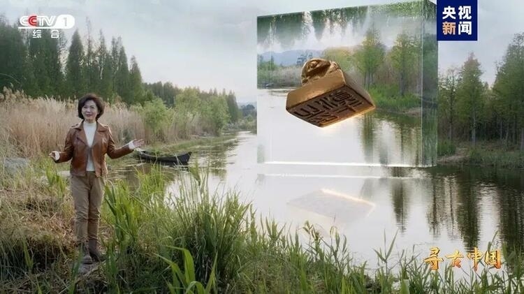 大型系列紀(jì)錄片《尋古中國》開播，首部系列探尋古滇文明