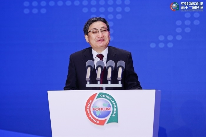 中國政府非洲事務特別代表劉豫錫在中非智庫論壇第十二屆會議開幕式上發(fā)表致辭。浙江師范大學非洲研究院供圖