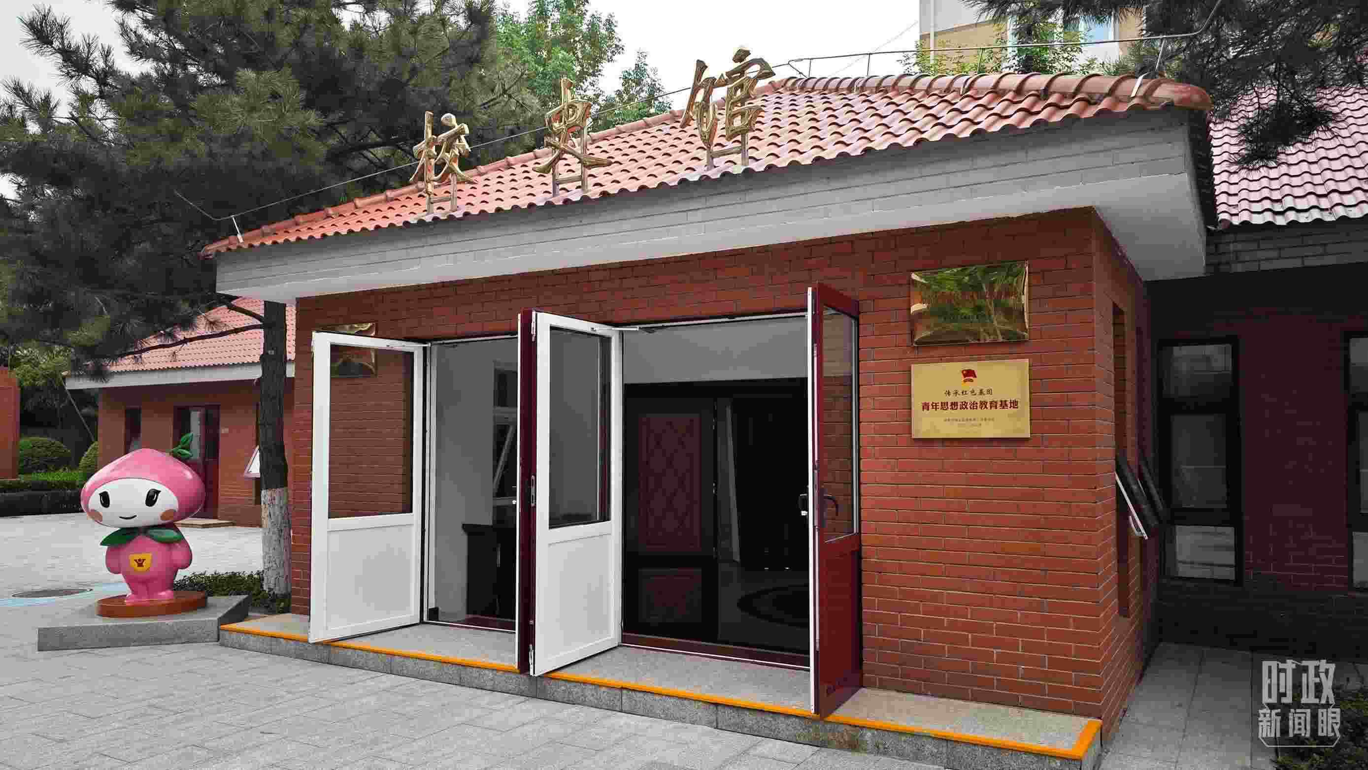 △北京育英學校校史館。（總臺央視記者彭漢明拍攝）