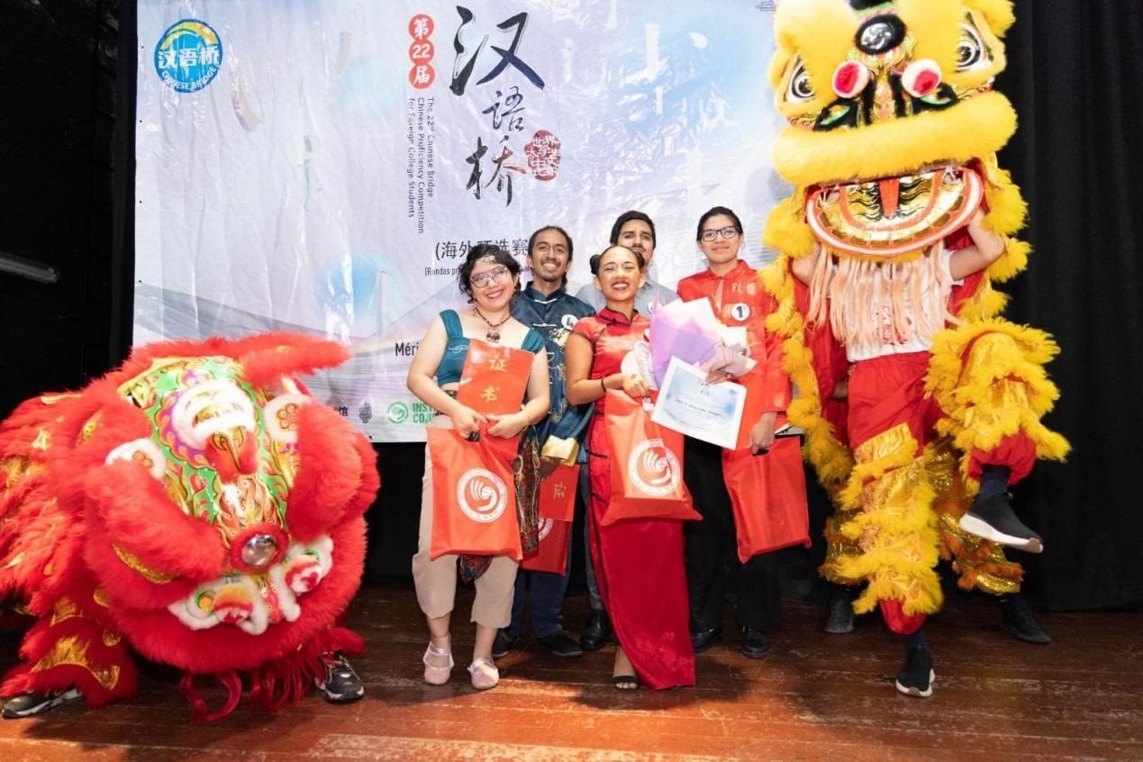 獲獎選手合影。尤卡坦自治大學孔子學院供圖