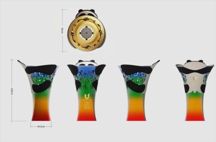 成都大運(yùn)會(huì)火種盆。圖片來(lái)源：成都大運(yùn)會(huì)官網(wǎng)