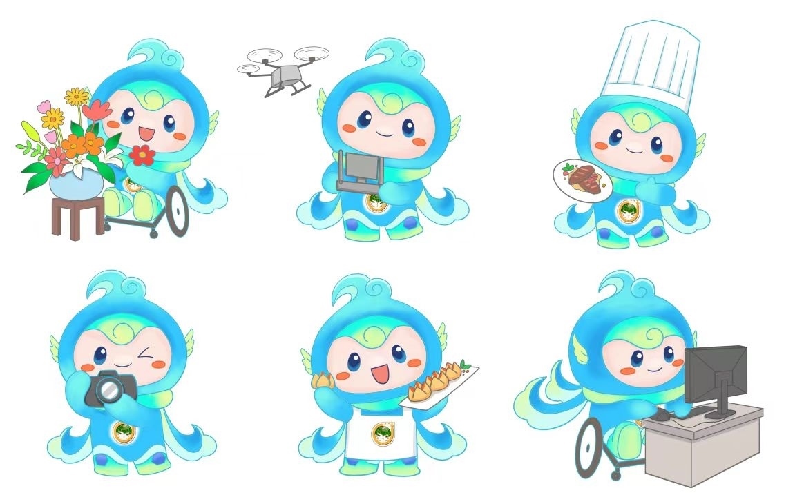 大賽吉祥物“泉能能”。濟(jì)南市籌委會(huì)供圖