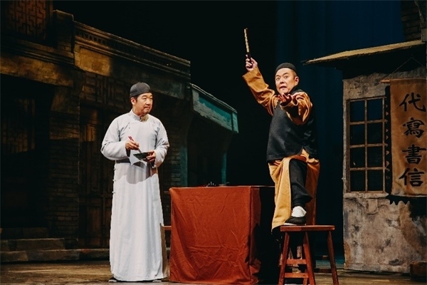 《斷金》劇照。龍馬社供圖