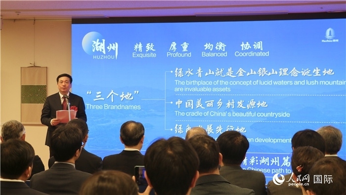 湖州市委書記陳浩介紹湖州市總體情況。（人民網(wǎng) 許可攝）