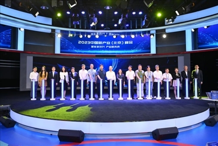 “白澤”數(shù)字版權保護平臺正式上線。人民網(wǎng)記者 于凱攝