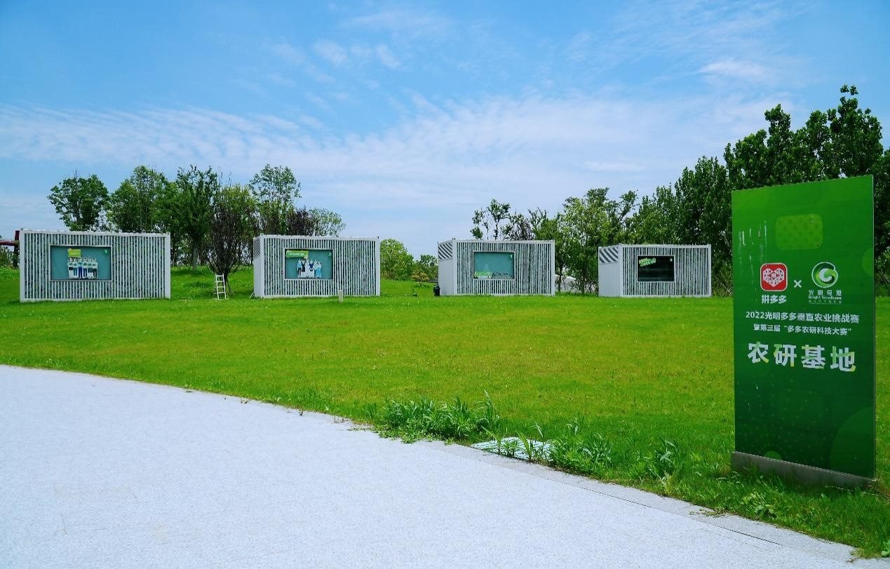 本次大賽的四個(gè)集裝箱式植物工廠將繼續(xù)用于垂直農(nóng)業(yè)的研究與探索。顧辰攝