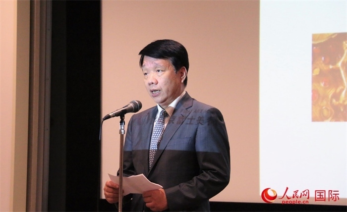 中國駐日本大使館文化處公使銜參贊致辭。（人民網(wǎng) 許可攝）