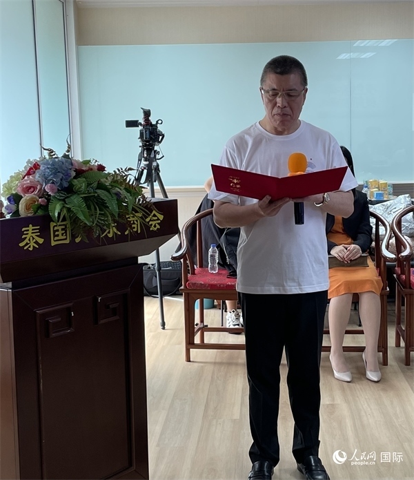 泰國(guó)浙江商會(huì)會(huì)長(zhǎng)祁曉云受泰國(guó)華僑華人和駐泰各級(jí)商會(huì)機(jī)構(gòu)委托發(fā)出倡議，華僑華人群體將積極助力亞運(yùn)會(huì)舉行。人民網(wǎng)記者 劉慧攝