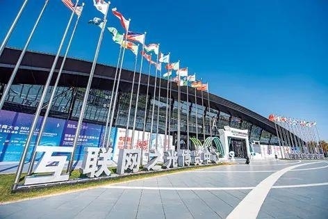 2022年11月8日，世界互聯(lián)網(wǎng)大會“互聯(lián)網(wǎng)之光”博覽會在浙江烏鎮(zhèn)開幕。