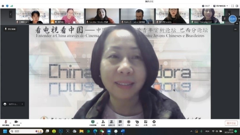 中國(guó)傳媒大學(xué)外國(guó)語(yǔ)言文化學(xué)院院長(zhǎng)文春英教授。 論壇截圖