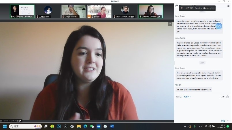 巴西南大河州聯(lián)邦大學(xué)孔子學(xué)院學(xué)生凱諾。 論壇截圖