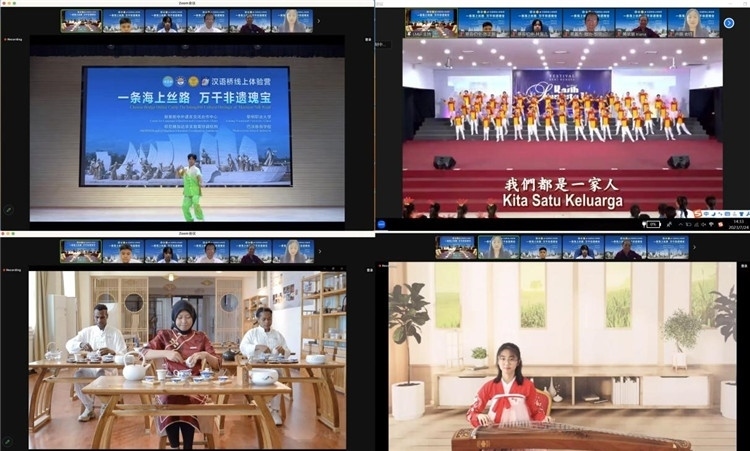 圖為開營儀式上兩國營員表演精彩節(jié)目。黎明職業(yè)大學(xué)供圖