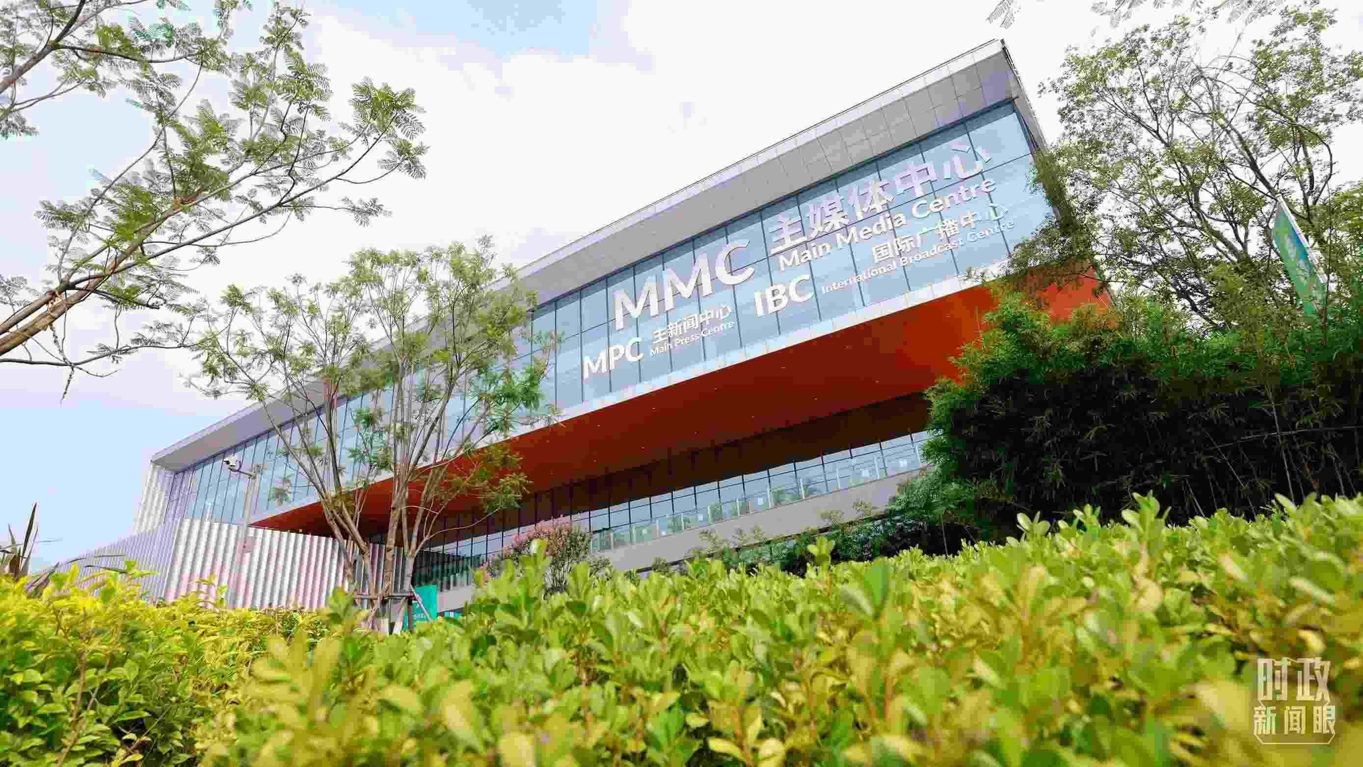 成都大運會主媒體中心。