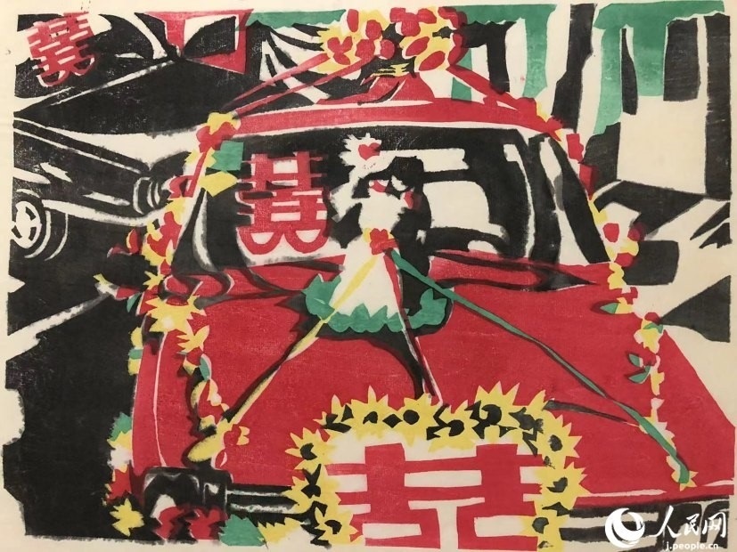 圖為丁未堂的木版畫(huà)作品《婚禮車(chē)隊(duì)》。丁未堂本人供圖