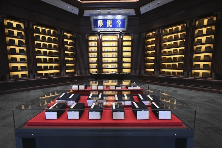 這是2023年5月拍攝的中國國家版本館中央總館文瀚廳。新華社發(fā)