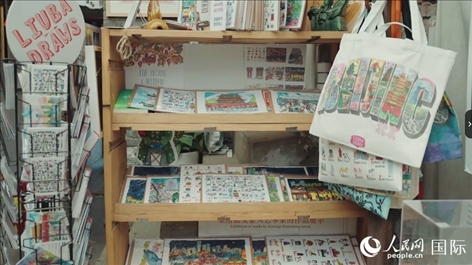 柳芭的部分插畫作品。人民網(wǎng) 張若涵攝