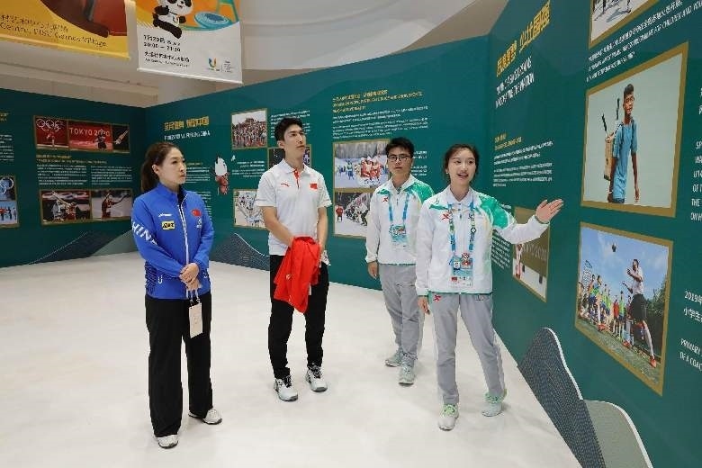 青春主場 丨 中華武術，傳遞文化精髓感受體育精神