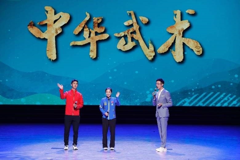 青春主場 丨 中華武術，傳遞文化精髓感受體育精神