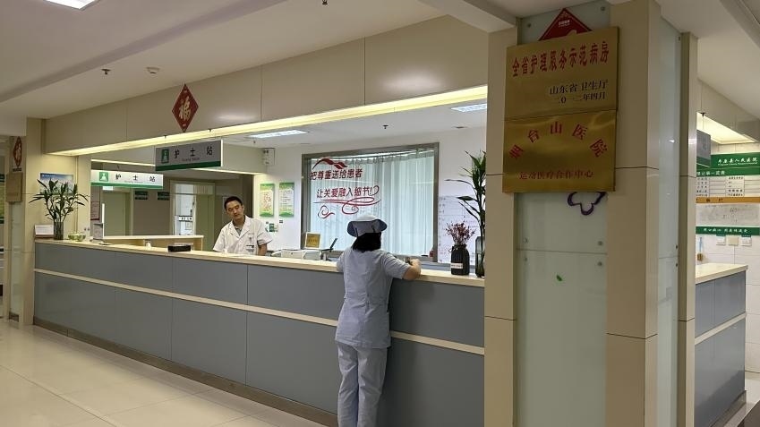 平原縣第一人民醫(yī)院住院部脊柱關(guān)節(jié)外科、手足外科病區(qū)。人民網(wǎng) 喬姝攝