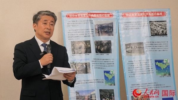 中國駐大阪總領(lǐng)事薛劍發(fā)表致辭。人民網(wǎng) 蔣曉辰攝