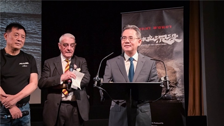 中國駐英大使鄭澤光致辭。郭錦標(biāo)攝