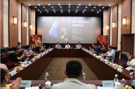 研討會(huì)現(xiàn)場(chǎng)。主辦方供圖