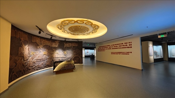 圖為《和同一家》陳列展廳。主辦方供圖