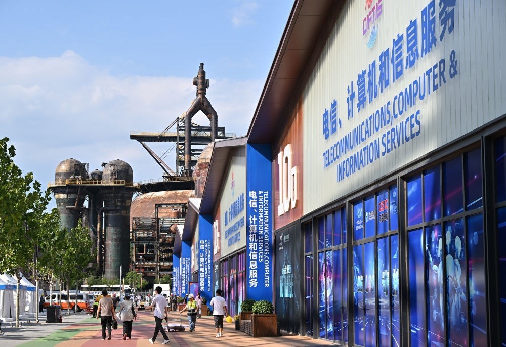 這是8月31日拍攝的2023年服貿(mào)會(huì)首鋼園區(qū)。新華社記者 李鑫 攝