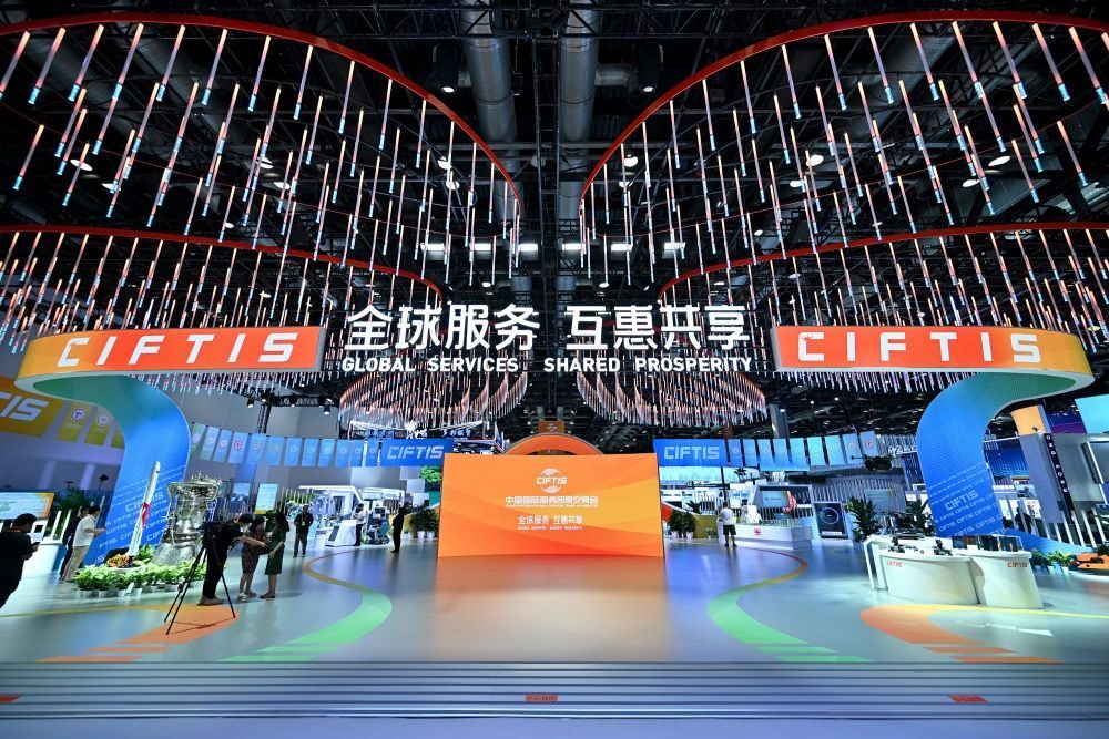 這是9月1日拍攝的國(guó)家會(huì)議中心內(nèi)景。新華社記者 李鑫 攝