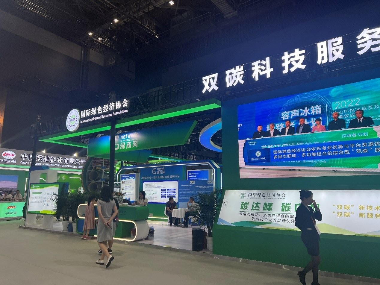 國(guó)家體育館環(huán)境服務(wù)展區(qū)內(nèi)。人民網(wǎng) 歐陽(yáng)易佳攝