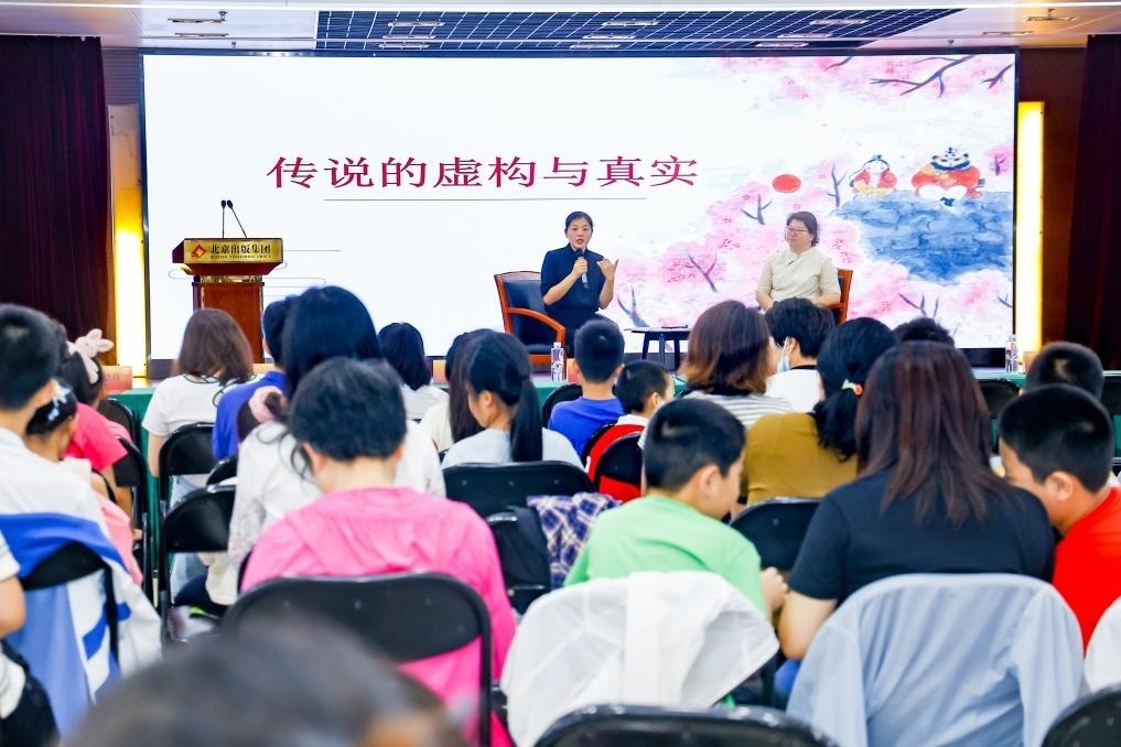 經典閱讀進社區(qū)——十月少年文學創(chuàng)享會走進裕中東里。主辦方供圖