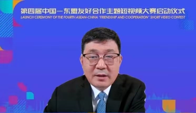 閆成勝致辭。中國駐東盟使團供圖