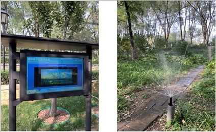 園區(qū)內(nèi)的電子設(shè)備。受訪者供圖