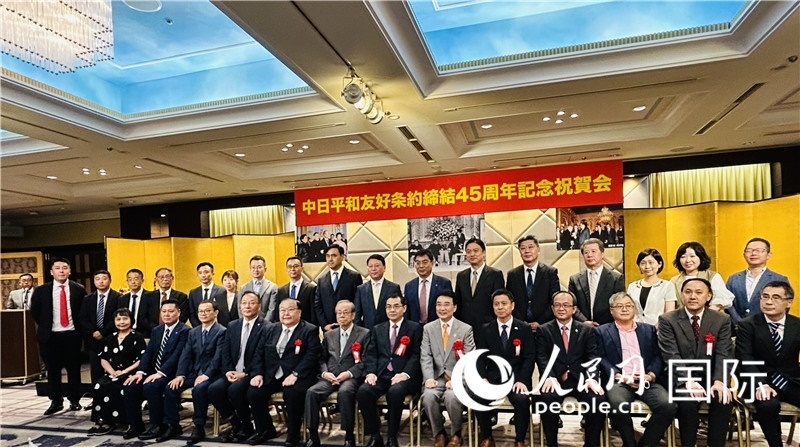 到場嘉賓合影留念。人民網(wǎng) 蔣曉辰攝